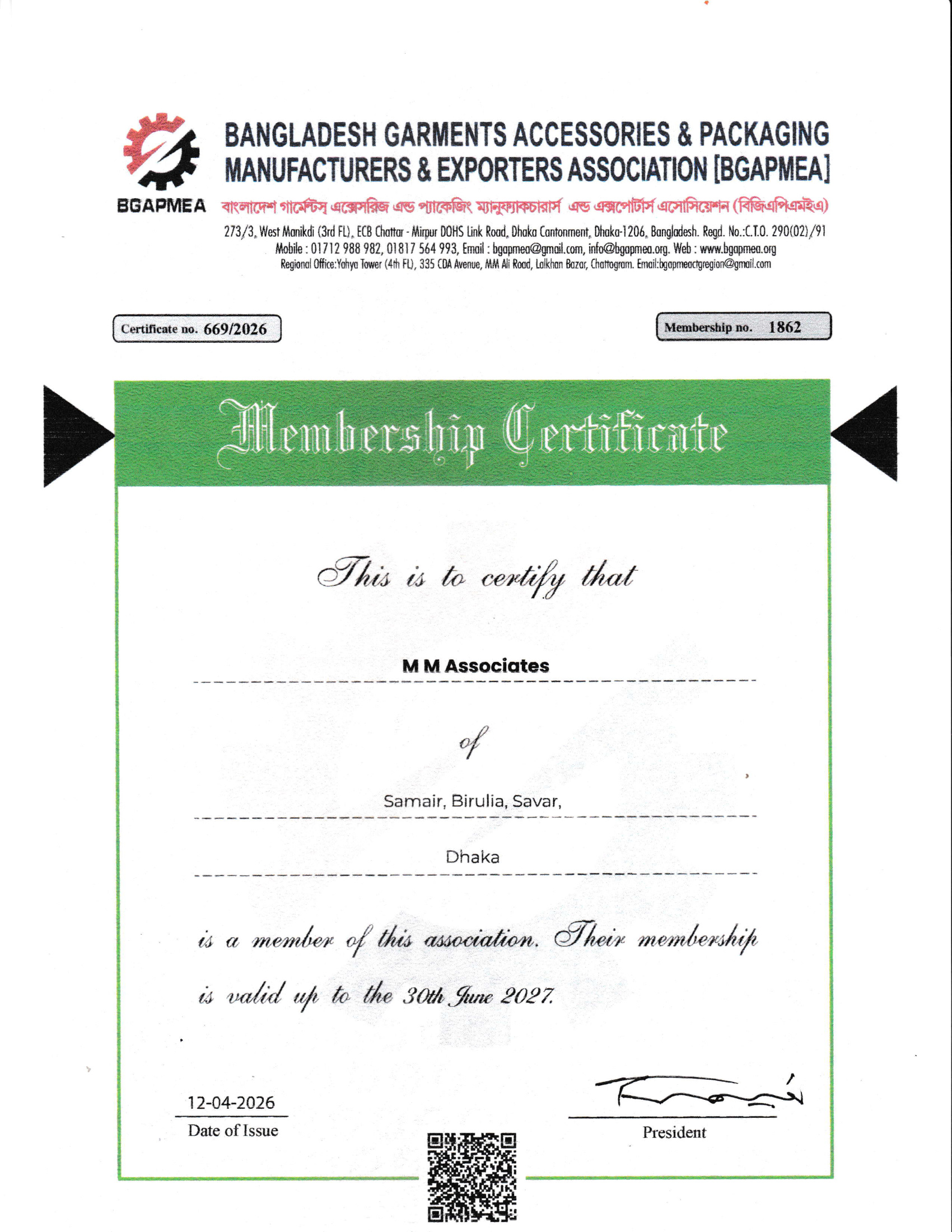BGAPMEA Member certificate document