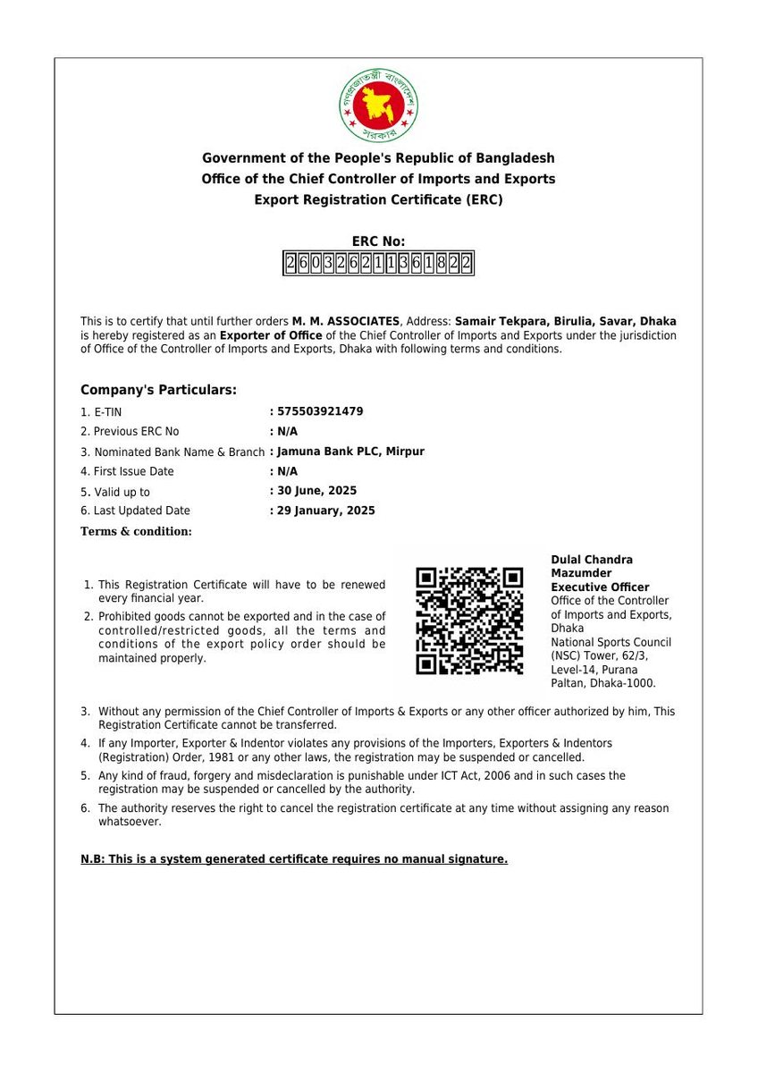 Export Registration Certificate (ERC) certificate document