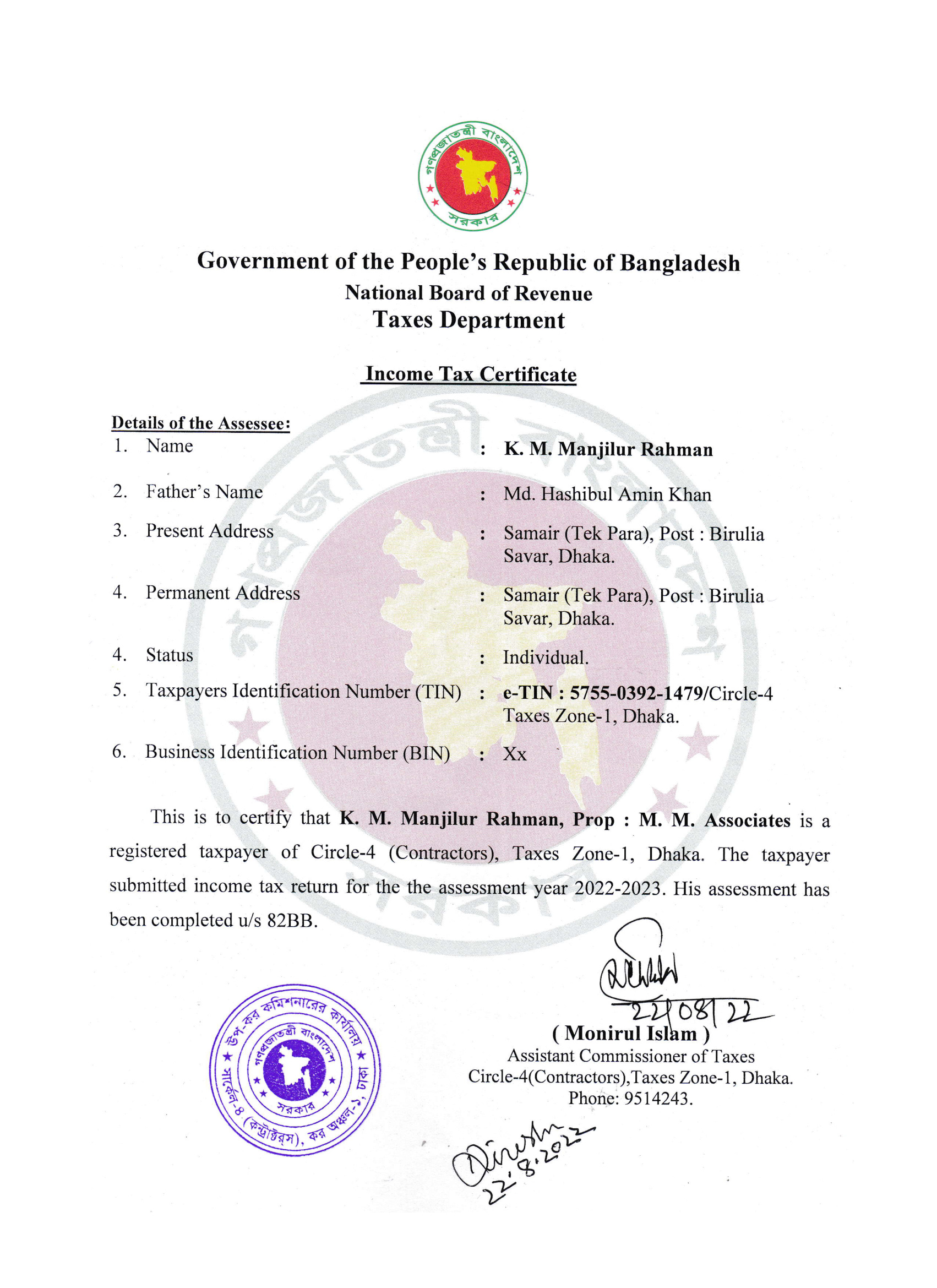Income Tax Certificate certificate document