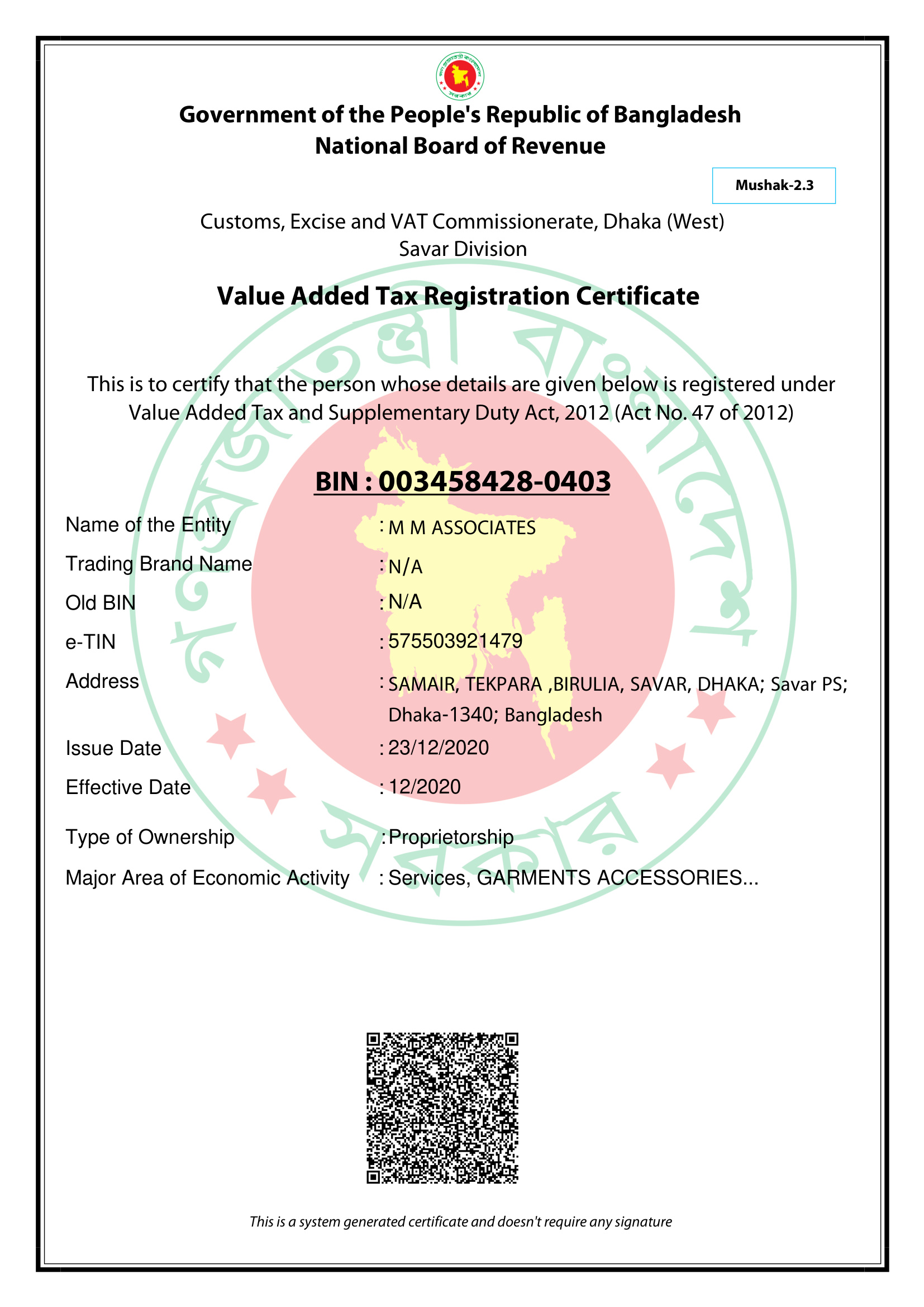 VAT Registration Certificate certificate document